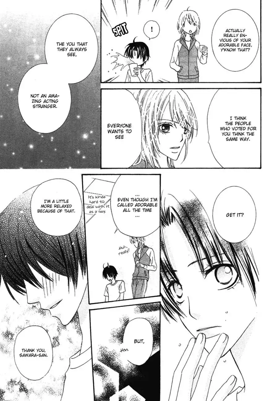 Renjou Sparkle Chapter 7 25